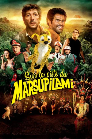 ჯუნგლების ძახილი! / HOUBA! On the Trail of the Marsupilami (2012)