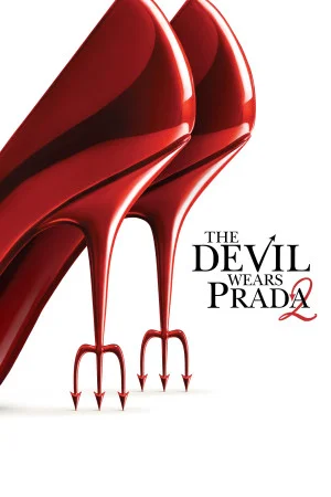 ეშმაკს აცვია პრადა 2 The Devil Wears Prada 2 (2026)