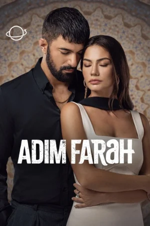 ჩემი სახელია ფარაჰი / ADIM FARAH (2023)